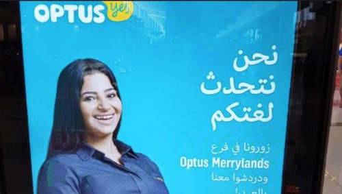 Labor’s new TV ads sparks outrage - Starts at 60