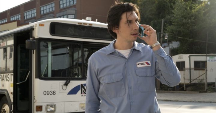 A scene from Paterson.